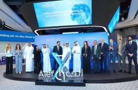 إدراج وبدء تداول أسهم «ألف للتعليم» في سوق أبوظبي للأوراق المالية