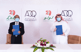 القابضة «ADQ» توقّع اتفاقية مع مجموعة اللولو العالمية للتوسع في جمهورية مصر العربية