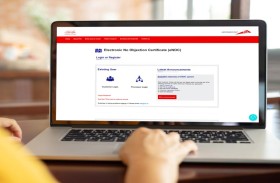(طرق دبي) تطلق المنصة الرقمية لخدمة شهادات إخلاء طرف لكافة أعمال البنية التحتية بدبي