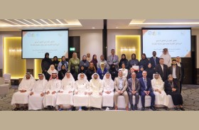 مشاركة خليجية وعربية في انطلاقة ملتقى«الريادة في الكيمياء.. نحو حلول علمية متقدمة» للجمعية الكيميائية الاماراتية برأس الخيمة