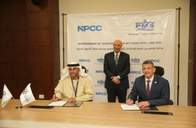 اتفاقية بين الإنشاءات البترولية وخدمات البحرية لاستكشاف الفرص في مصر والمنطقة