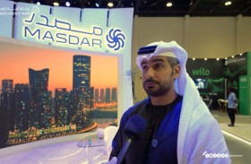 ‎»‎مصدر» توجه أكثر من 500 مليون درهم محلياً خلال 2025 لدعم الاقتصاد الوطني