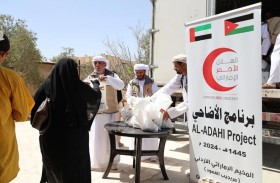 الهلال ينفذ مشروع الأضاحي في الأردن ومتطوعوه ينثرون الفرح بين اللاجئين بمريجيب الفهود