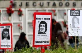 انتحار جنرال بعد إدانته بمقتل مغن 