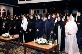 «نسائية دبي» تحتفي بيوم المرأة الإماراتية