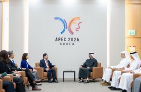 ولي عهد أبوظبي يلتقي الرئيس التنفيذي لمنطقة هونغ كونغ الإدارية الخاصة