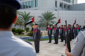 شرطة أبوظبي تحتفل بيوم العلم