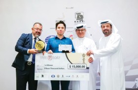 مهرجان أبوظبي الدولي للشطرنج يختتم نسخته الـ 32
