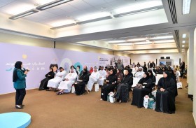 إطلاق سلسلة من جلسات تبادل المعرفة لأولياء الأمور ومقدمي خدمات الرعاية لأطفال التوحد