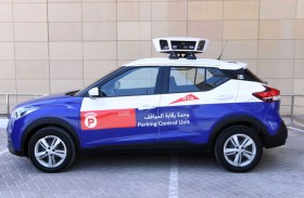 طرق دبي تفوز بجائزة الشرق الأوسط للتميز التكنولوجي