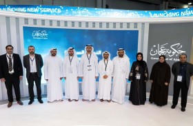 «مالية عجمان» تطلق النسخة السحابية من نظام إدارة  وتخطيط الموارد الحكومية الأولى من نوعها على مستوى الدولة 