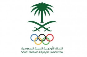 اللجنة الأولمبية السعودية تدعو الاتحادات الرياضية لإجراء الانتخابات 