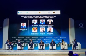 القمة العالمية للاقتصاد الأخضر تدعو إلى التسجيل المسبق لحضور جلسات دورتها الـ12