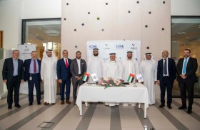 مصرف الإمارات للتنمية يوقع اتفاقية تسهيل ائتماني مع فاليانت للرعاية الصحية