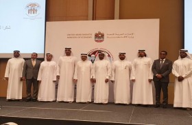 اقتصادية عجمان تُشارك في احتفالات اليوم الخليجي الخامس عشر لحماية المستهلك