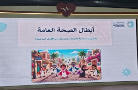 نجاح كبير لبرنامج «سفراء الصحة العامة» بمهرجان الشيخ زايد الصيفي