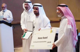 طلبة جامعة الإمارات يحصلون على المركز الأول في «مسابقة كيماثون» بالمملكة العربية السعودية