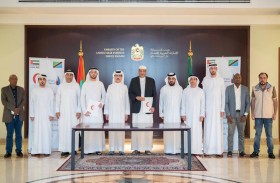 مليون مستفيد جديد في تنزانيا من مشاريع وشبكات المياه ليرتفع عدد المستفيدين من مشاريع مؤسسة سقيا الإمارات حول العالم من 13.9 مليون إلى 14.9 مليون شخص