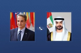 رئيس الدولة ورئيس وزراء اليونان يبحثان هاتفياً تعزيز التعاون في إطار الشراكة الإستراتيجية الشاملة بين البلدين والتطورات الإقليمية