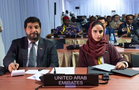 ميرة السويدي و خالد الخرجي  يشاركان في اجتماع لجنة التنمية المستدامة للبرلمان الدولي في أنغولا