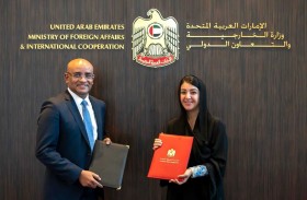 ريم الهاشمي تبحث مع نائب رئيس غويانا التعاونية تعزيز العلاقات بين البلدين