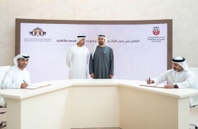 الصندوق الدولي للحفاظ على الحبارى و»ثقافة أبوظبي» يتعاونان لتعزيز صون التراث الطبيعي