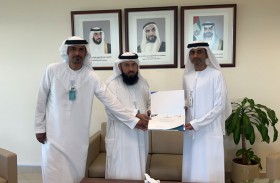 بلدية مدينة أبوظبي تكرم مؤسسة زايد العليا لأصحاب الهمم لدورها في إنجاح فعاليات العام 2023