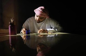 إطلاق النسخة الثالثة من مسابقة الفجيرة لفن الخط العربي