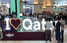 تأكيد إقامة اللقاء الافتتاحي من الدوري الماسي في الدوحة في موعده المحدد 