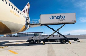 «دناتا» تفوز بعقد لتقديم خدمات التموين للاتحاد للطيران  بمطار بوسطن لوغانا