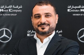 شركة الإمارات للسيارات  تعيّن محمد غازي المومني مديراً عاماً جديداً