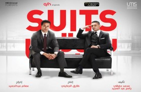 أبطال مسلسل suits ينتهون  من تصوير العمل خلال الأسبوع المقبل