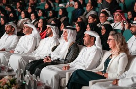 جائزة رأس الخيمة للتميز التعليمي محطة بارزة للاحتفاء بالإنجازات الأكاديمية