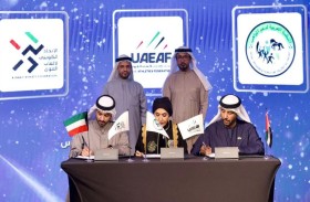 توقيع مذكرتي تفاهم لتطوير ألعاب القوى ضمن أسبوع «الإمارات والكويت.. إخوة للأبد»