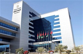«المالية» تصدر قراراً وزارياً في شأن الاستثناء من التسجيل الضريبي لأغراض قانون ضريبة الشركات
