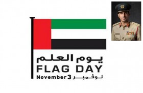 شرطة دبي تهنئ القيادة الرشيدة وشعب الإمارات بيوم العلم
