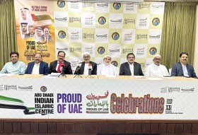 المقر الهندي الإسلامي بأبوظبي ينظم احتفالية للاحتفاء بالمبادرة الوطنية «فخورين بالإمارات» 