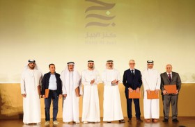 مهرجان العين للكتاب 2022 يحظى برعاية واهتمام الجهات والمؤسسات الحكومية والخاصة بإمارة أبوظبي