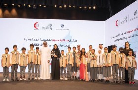 الهلال يكرم المؤسسات التعليمية الحاصلة على جائزة عون للخدمة المجتمعية