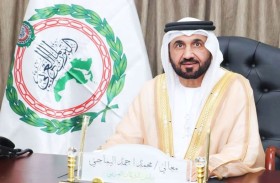 البرلمان العربي يرحب بتوقيع اتفاق وقف إطلاق النار في غزة