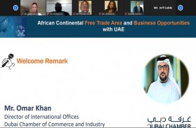 غرفة دبي تستعرض تأثير اتفاقية التجارة الحرة القارية الأفريقية على فرص التعاون مع الشركات الإماراتية 