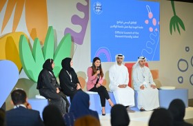 ذياب بن محمد بن زايد يطلق برنامج علامة الجودة لبيئة عمل داعمة للوالدين على مستوى الدولة 