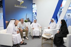 مشاركة مميزة لإمارة عجمان في قمة «AIM للاسـتثمار 2024»