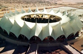 استاد الملك فهد في الرياض يستضيف المباراة النهائية لكأس آسيا 2027 