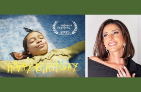 حنان مطاوع : أتمنى أن يكون فيلم   «عيد ميلاد سعيد» منافساً قوياً في الاوسكار