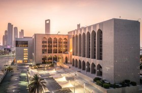 3.76 تريليون درهم أصول القطاع المصرفي بنهاية مارس بنمو سنوي 12.8 %