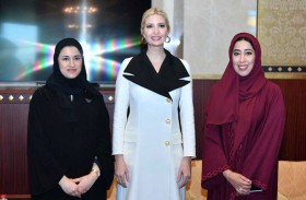 إيفانكا ترامب: الإمارات أخذت على عاتقها دورا رياديا في مجال دعم المرأة على مستوى المنطقة