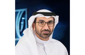 أرباح «الإمارات دبي الوطني» تقفز 92 % إلى 17.5 مليار درهم في 9 أشهر