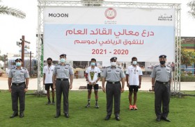 مركزية شرطة أبوظبي تفوز بالمركز الأول  لبطولة الترايثلون