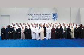 محمد بن راشد: التعلُّم المستمر تقدُّم مستمر وهدفنا تحويل المعرفة البشرية في الجامعات لواقع تعيشه المجتمعات